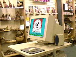 ACW Multimedia image